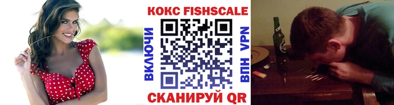 Хочу наркоту Слободской Амфетамин  Меф  Гашиш  APVP  Конопля  КОКАИН 
