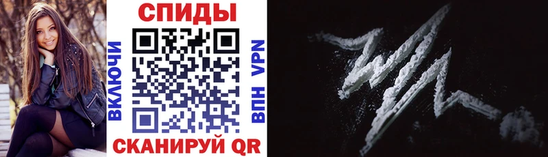 АМФЕТАМИН 98%  blacksprut зеркало  Слободской  цена  