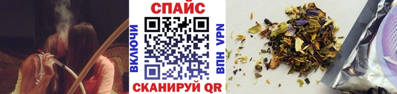 hydra ссылки  Слободской  БУТИРАТ вода 
