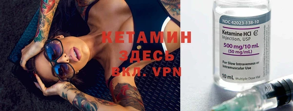 метадон Алексеевка