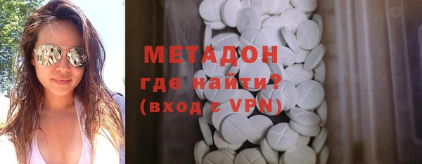 экстази Алзамай
