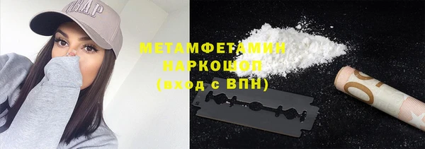 метадон Алексеевка