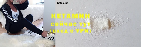 прущий лед Няндома
