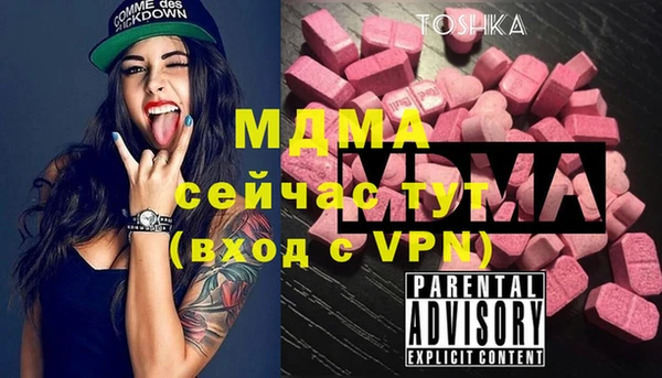 метадон Алексеевка