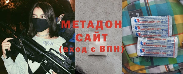 экстази Алзамай