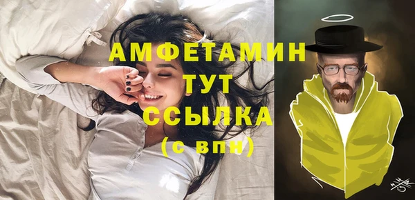 экстази Алзамай