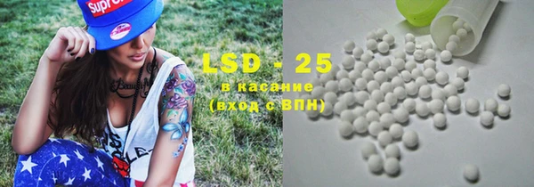 метадон Алексеевка
