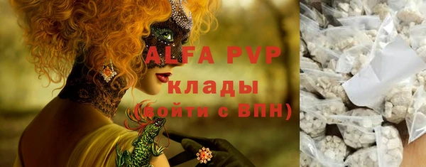 метадон Алексеевка
