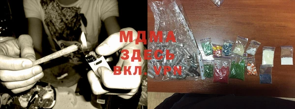меф VHQ Нягань